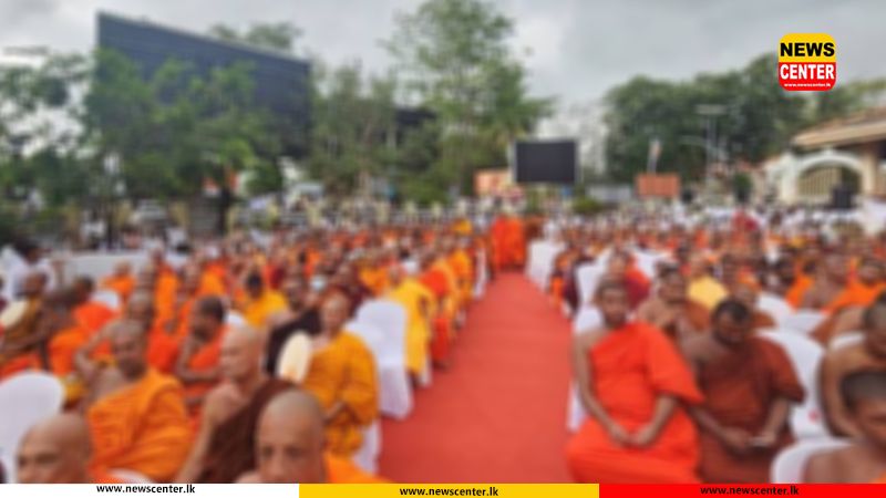 මහා සඟ සමුළුව අද කොළඹදී