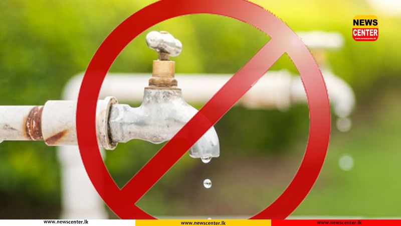 12-hour water cut in Gampaha and Mahara areas today