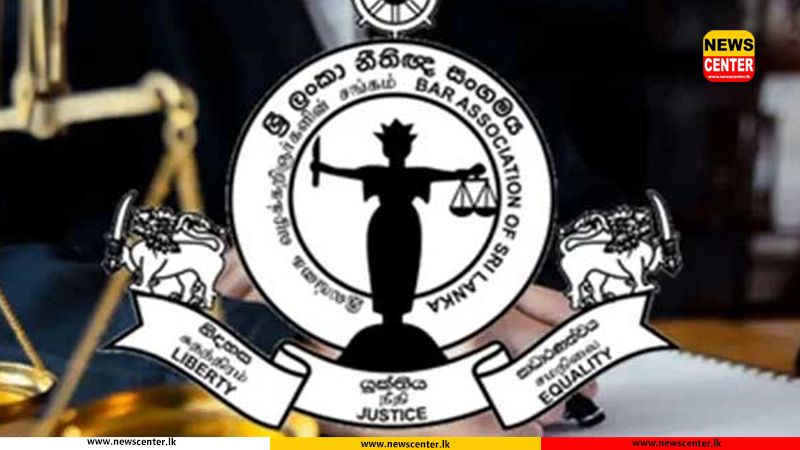BASL special meeting today on proposed judges’ retirement age increase