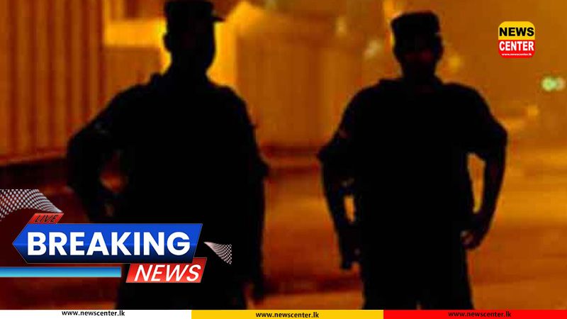 Police curfew imposed around Mahara Prison