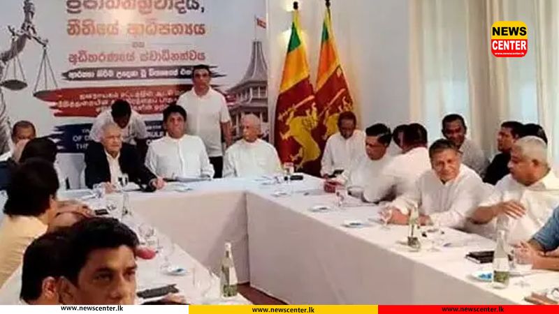 Special opposition meeting underway over move to extend judges’ retirement age