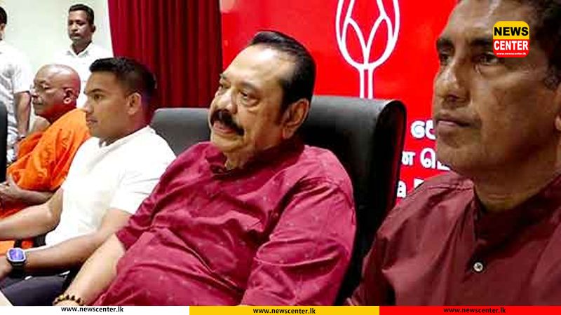 හිටපු ජනපති මහින්දගේ ප්‍රධානත්වයෙන් පොහොට්ටුවේ විධායක කමිටුව රැස්වෙයි