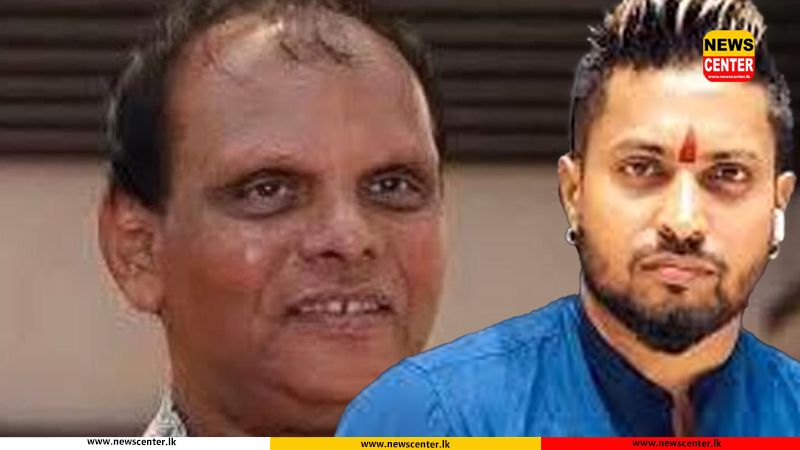 ඔස්මන්ඩ්ගේ නිවසින් කෙහෙල්බද්දර පද්මේගේ රතු නිවේදනය හමුවෙයි