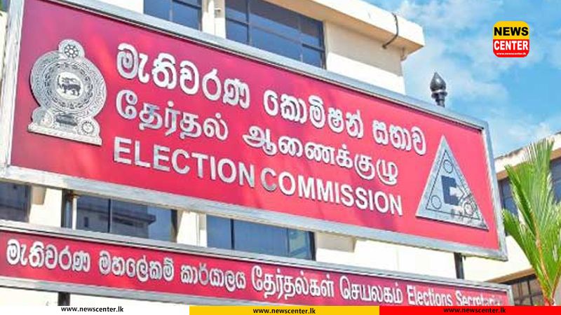Provincial Council elections can be held after legal framework is finalised