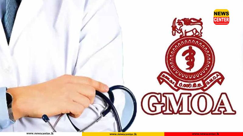 GMOA strike ends; Future course of action to be decided