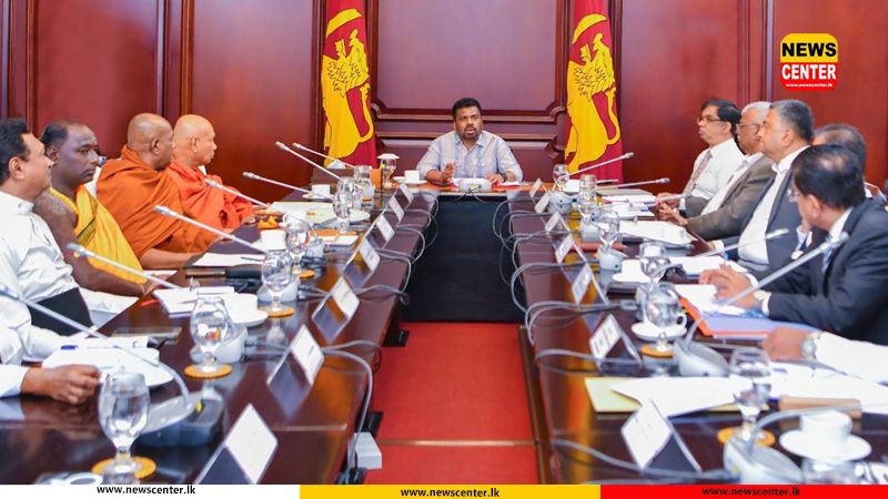 ‘රටම එකට’ ජාතික මෙහෙයුම් සභාව ජනපති ප්‍රධානත්වයෙන් රැස්වෙයි 