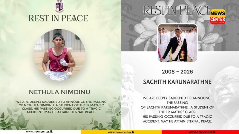 මාර්ග අනතුරකින් ශාන්ත සිල්වෙස්තර විද්‍යාලයේ සිසුන් දෙදෙනෙකු මියයාම හේතුවෙන් මහනුවර ශාන්ත සිල්වෙස්තර විද්‍යාලය සහ විද්‍යාර්ථ විද්‍යාලය අතර ක්‍රිකට් තරගය, අත්හිටුවීමට තීරණය කරයි.