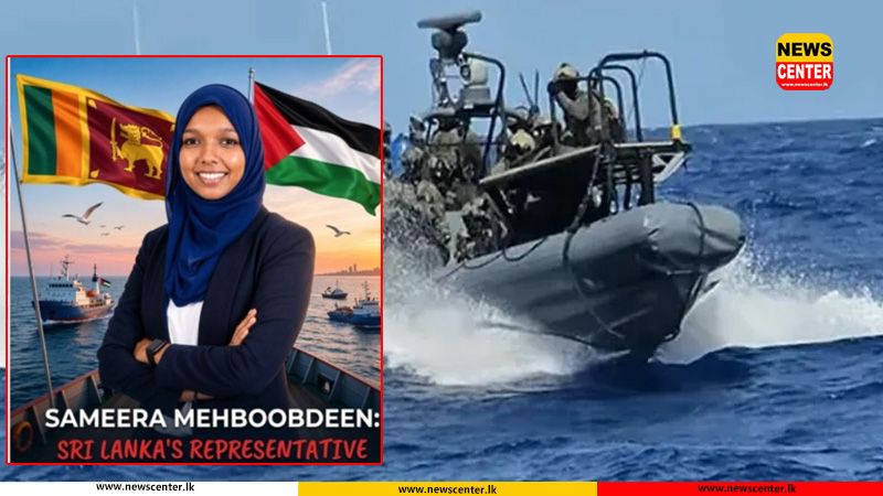 ගාසා සහන යාත්‍රා සමූහයේ ක්‍රියාකාරීන්, වහාම පිටුවහල් කිරීමට ඊශ්‍රායලය පියවර ගනී