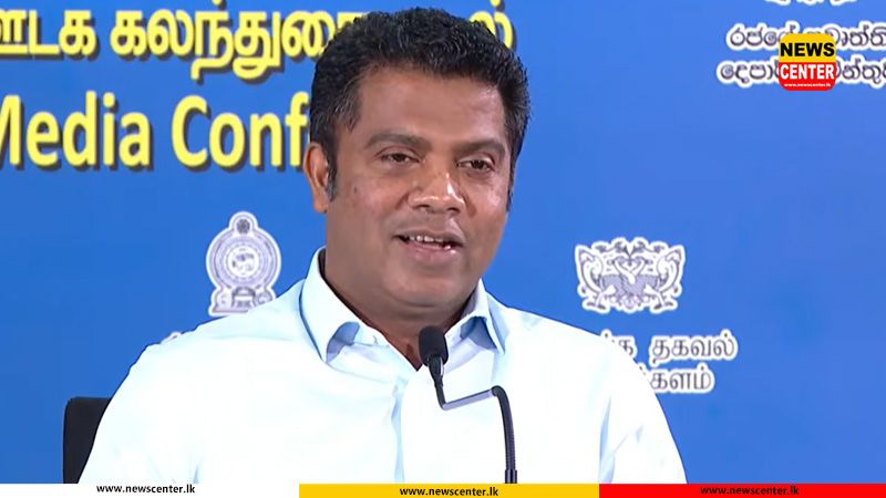 Watch : ඩොලර් මිලියන 2.5ක රජයේ මුදලක් හැකර්වරයෙකුට ගොස් ඇති බවට වන වාර්තා ගැන, මුදල් අමාත්‍යාංශය පැහැදිලි කිරීමක් කරනු ඇති - ඇමති නලින්ද  