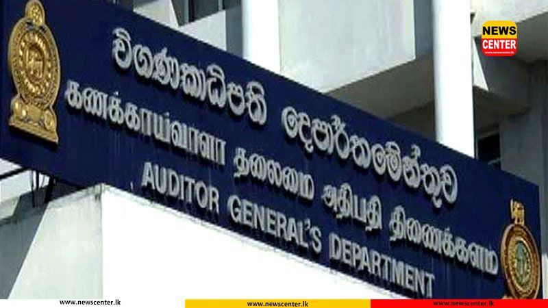 Constitutional Council unanimously approves new Auditor General