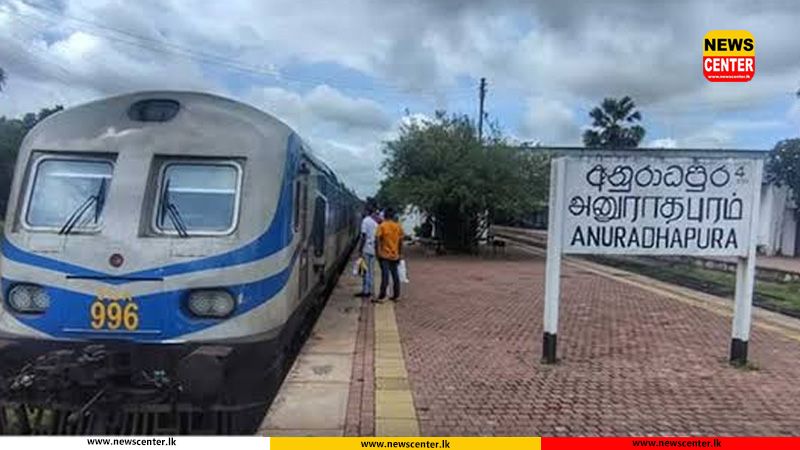 පොසොන් පොහොය වෙනුවෙන් අනුරාධපුරය සහ මිහින්තලේ දක්වා විශේෂ දුම්රිය සේවාවක්