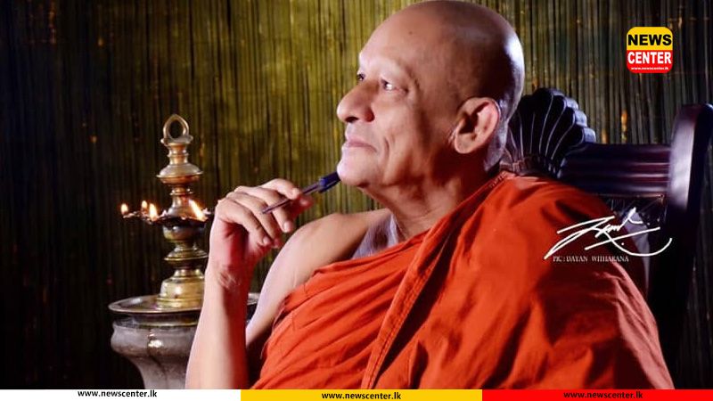 Ven. Rambukkana Siddhartha thero passes away