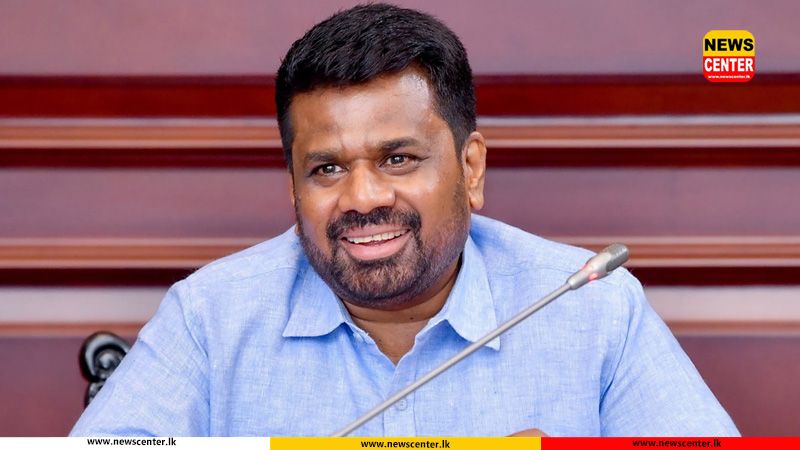 විදෙස්ගත ශ්‍රමිකයන්ගේ විශ්‍රාම වැටුප් ක්‍රමය 2027 අයවැයට ඇතුළත් කරන ලෙස ජනපතිගෙන් උපදෙස් 