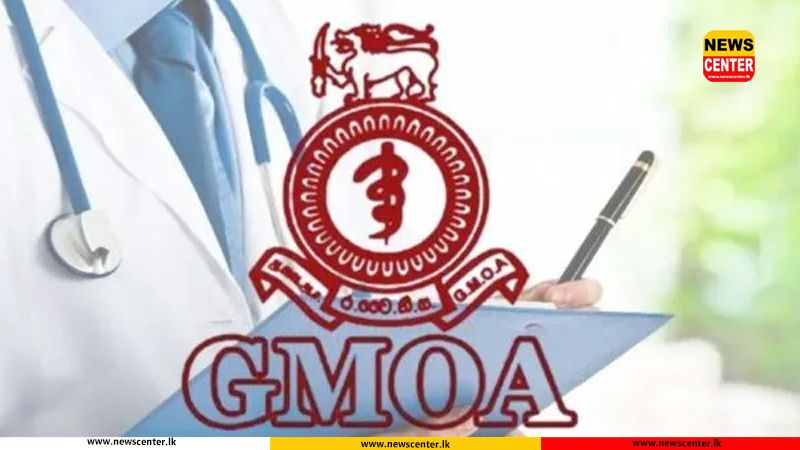 Doctors to stage 24-hour token strike tomorrow - GMOA