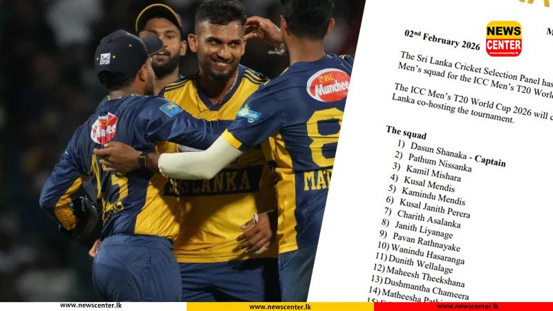 Sri Lanka squad for T20 World Cup 2026 announced