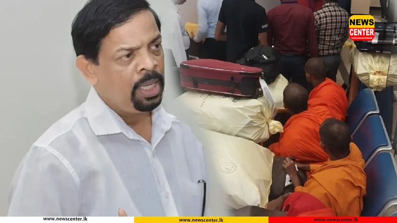 මින්පසු භික්ෂූන් වහන්සේට හිතුන ගමන් විදෙස් ගමන් යන්න බෑ. – බුද්ධ ශාසන ඇමති කියයි