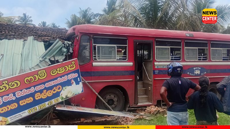 හෙට්ටිපොළ - පඬුවස්නුවර මාර්ගයේ මාරක රිය අනතුරක් - පුද්ගලයෙක් ජීවිතක්ෂයට 