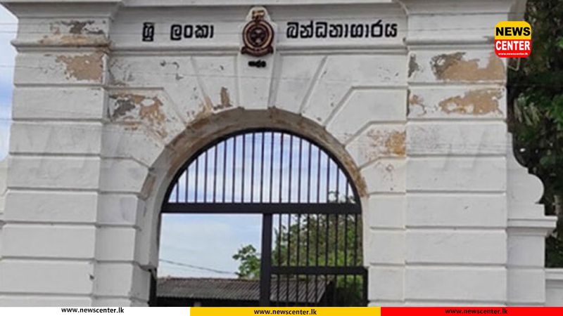 Mobile phones, SIM cards and drugs recovered at Galle Prison