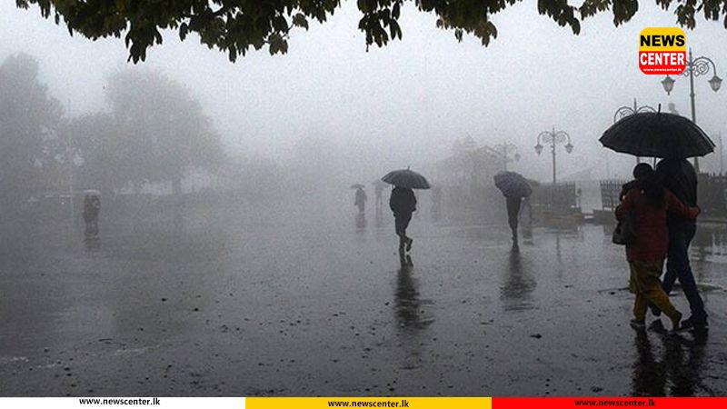 Misty conditions expected in several provinces