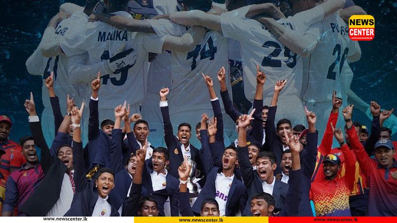 Trinity College wins the "Hill Country Battle of the Blues" after 14 years