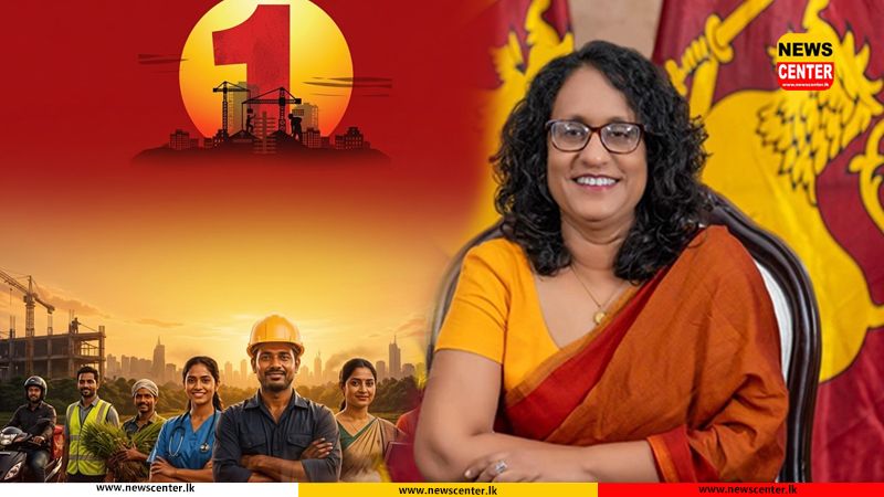 අගමැතිනියගේ මැයි දින පණිවුඩය