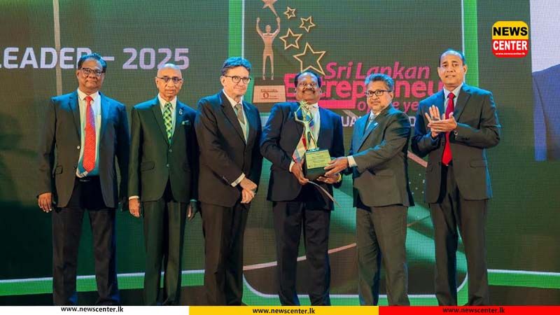Prof. E. A. Weerasinghe, Founding Vice Chancellor of NSBM Green University, Honored as Most Visionary Leader – 2025 at the Sri Lankan Entrepreneur of the Year (SLEOTY) Awards