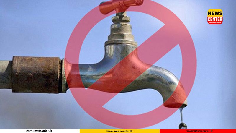 16-hour water cut in Negombo and Katana on Thursday