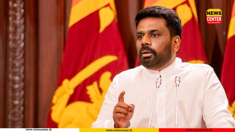 President to hold special press conference tonight