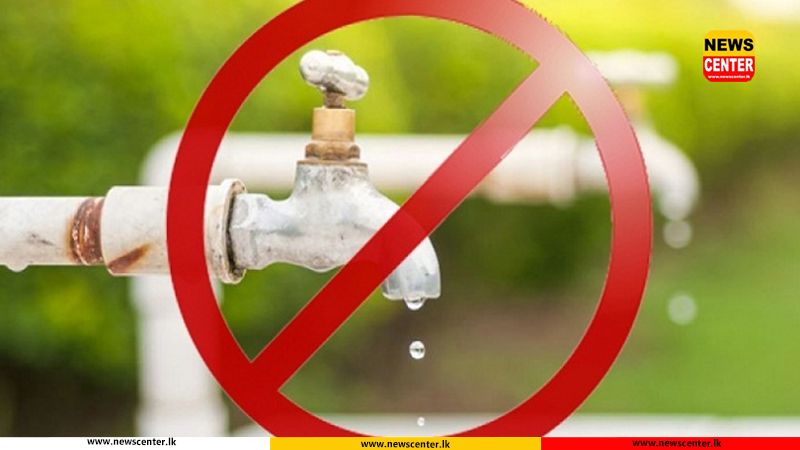 12-hour water cut in Homagama area today