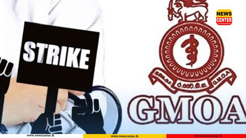 GMOA resumes island-wide strike from today