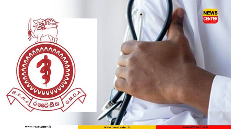 වෛද්‍ය වර්ජනය අද දෙවන දිනටත්