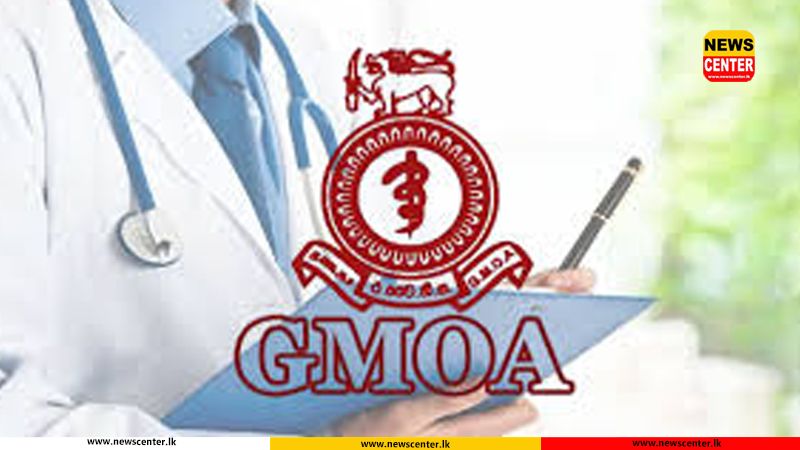 GMOA to launch island-wide token strike tomorrow