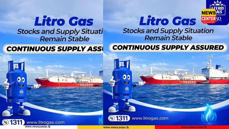 Gas Stocks and Supply Situation Remain Stable – Continuous Supply Assured