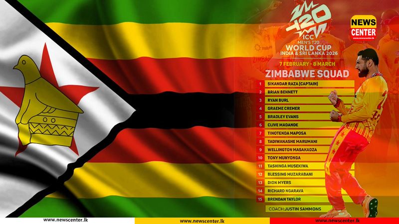 Zimbabwe announces their T20 World Cup team