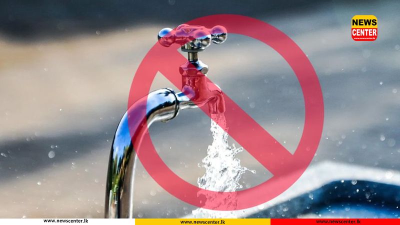 12-hour water cut in Pelanwatta and surrounding areas