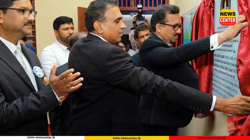 ප්‍රථම තාක්ෂණ සේවා හා ආධාරක මධ්‍යස්ථානය විවෘත කෙරේ