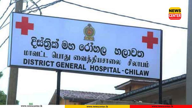 Three wards at Chilaw General Hospital inundated amid heavy rainfall