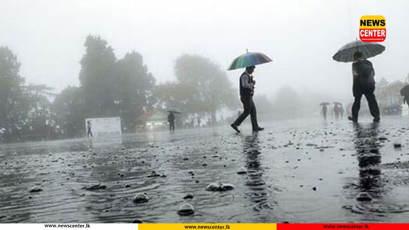 Showers expected after 2pm in several areas today