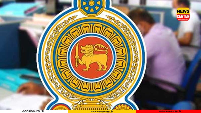 Special weekly Wednesday holiday granted to state sector cancelled from Apr. 8