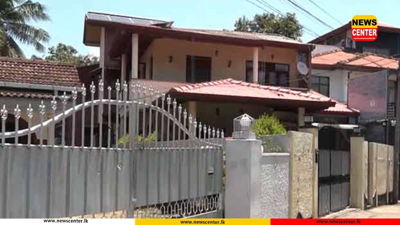 බටුවත්ත චාමරගේ බිරිඳගේ ලක්ෂ 400ක් වටිනා සුපිරි නිවස තහනම් කෙරේ