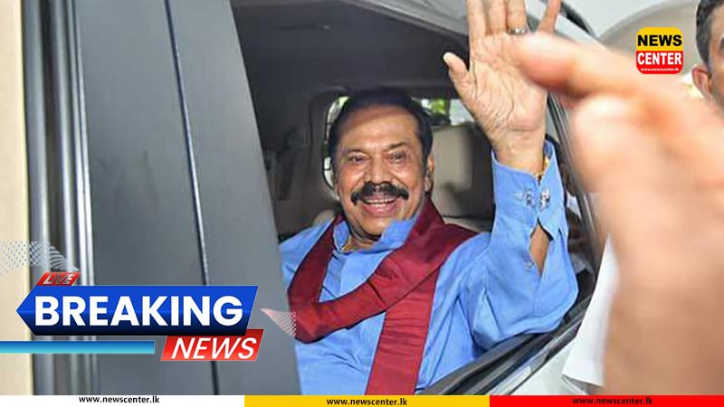 Former President Mahinda arrives at the Bribery Commission