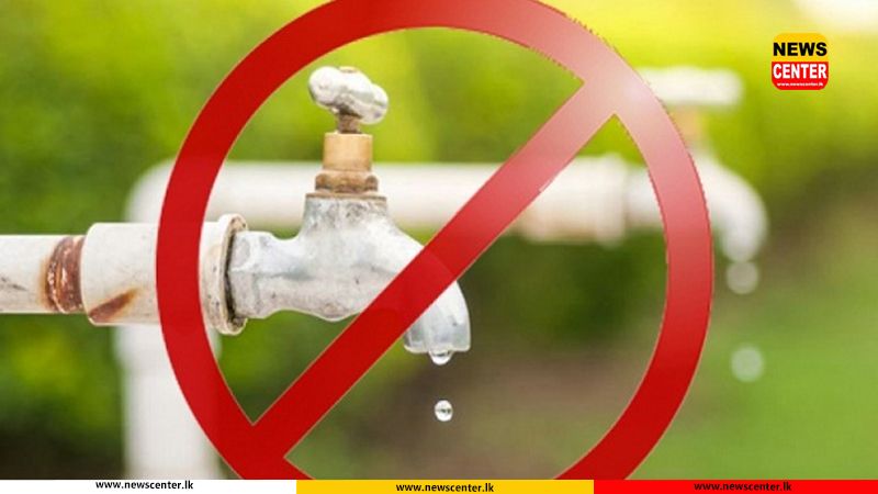 Water supply to several areas in Colombo disrupted due to pipeline breakdown