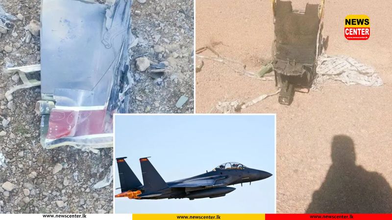 දකුණු ඉරානයේදී බිම වැටී අතුරුදහන් වූ අමෙරිකානු කාර්ය මණ්ඩල සාමාජිකයෙකු සෙවීමට අමෙරිකාව සහ ඉරානය දැඩි උත්සාහයක