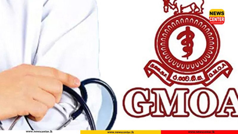 GMOA to begin 24-hour token strike at 8am