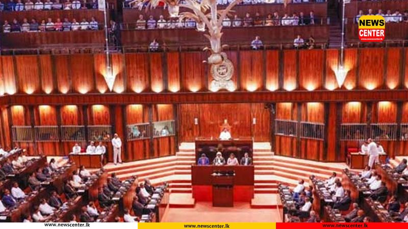 Sectoral Oversight Committee approves bill to abolish pensions for MPs