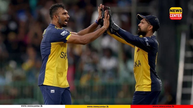 කාසියේ වාසිය ශ්‍රී ලංකාවට