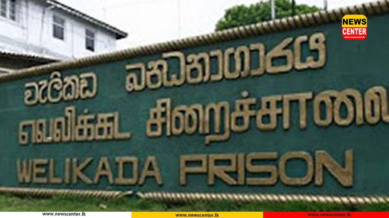 Three Welikada Prison guards arrested over inmate death - Police