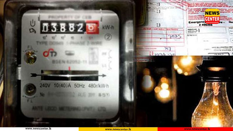 PUCSL approves 18% electricity tariff increase for consumers exceeding 180 units