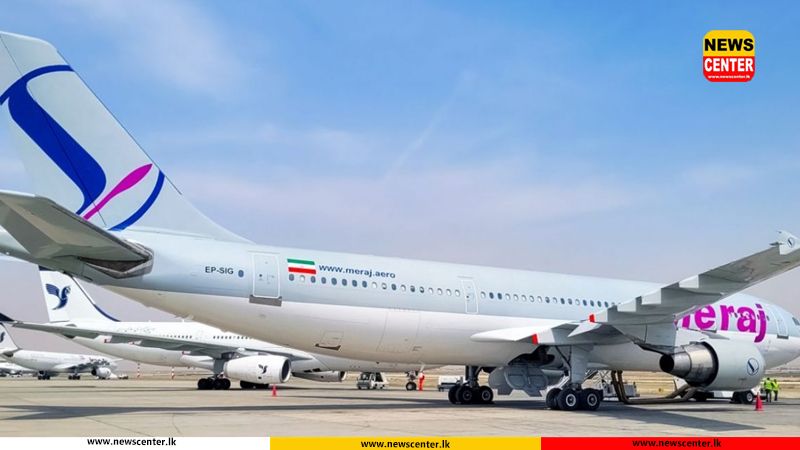 ශ්‍රී ලංකාවේ රැඳී සිටි ඉරාන ජාතිකයින් 283ක් යළි එරටට