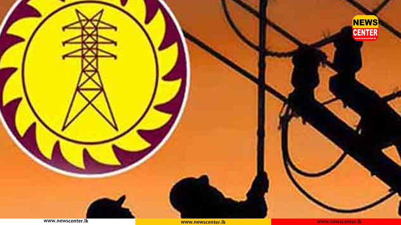 Power sector workers ordered to report to duty